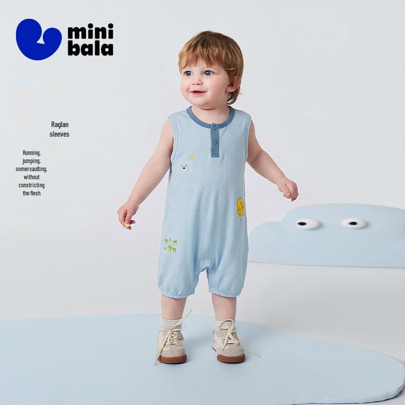 Minibala Baby Boy Pure Cotton Sleeveless Bodysuit