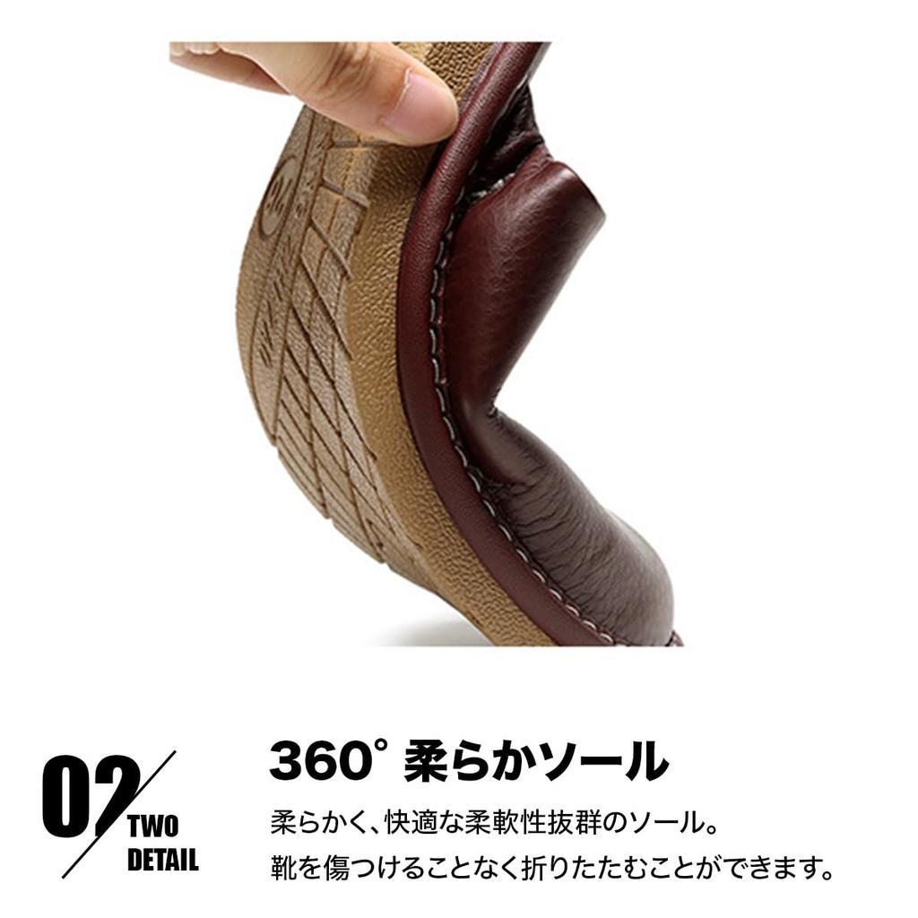 RADISSY Premium PU Leather Room Shoes with Leather for Indoor Suitable for Men and Women Slippers, Stitching, Non-Slip, Unisex, Lightweight,