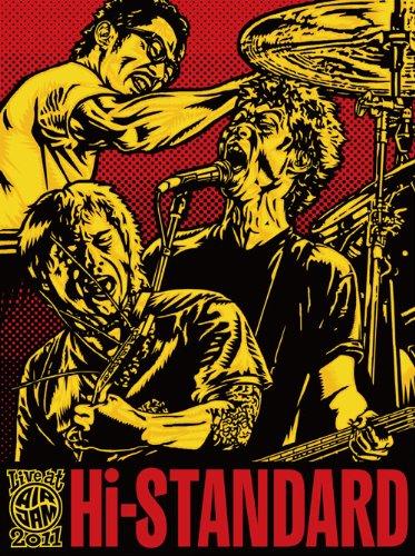 

Hi-Standard - Live At Air Jam 2011 [Japan DVD] PZBA-6