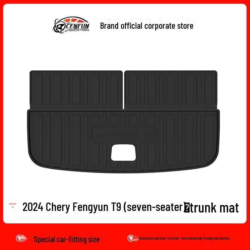 

Совместим с 2024 Chery Fengyun CHERV T9: Комплект экологичных напольных ковриков из ТПЭ и водонепроницаемого коврика для багажника None