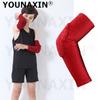 1 Pair Unisex Girl's Running Basketball Arm Guard Sleeve Brace Child Football Baseball Boy Cycling Sports Support Elbow Pad