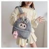 Bubble Rabbit Plush Cartoon Backpack - Cute Crossbody Gift for Girls