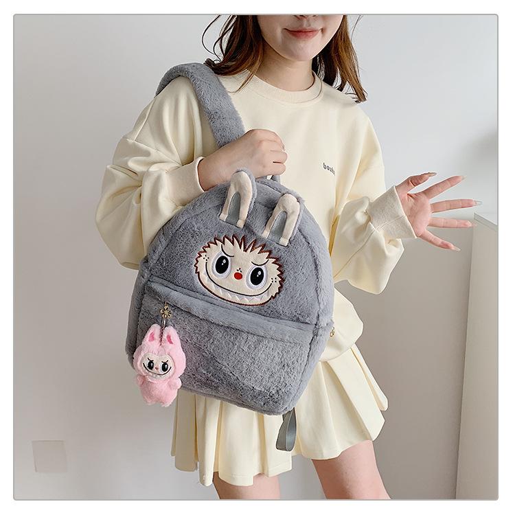 Bubble Rabbit Plush Cartoon Backpack - Cute Crossbody Gift for Girls