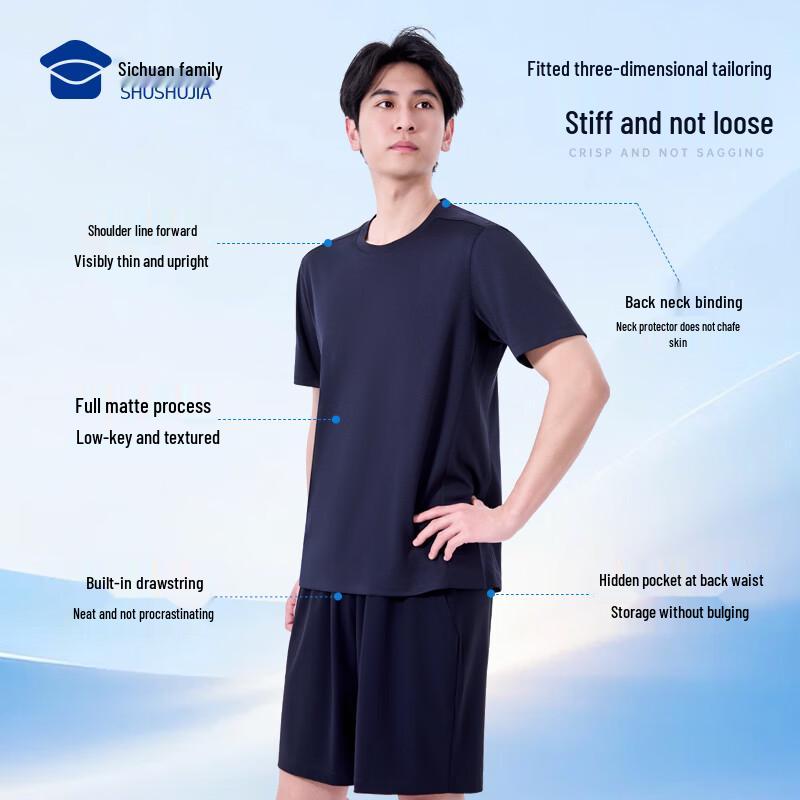 Men's Ice Guide Cooling Athletic Collection