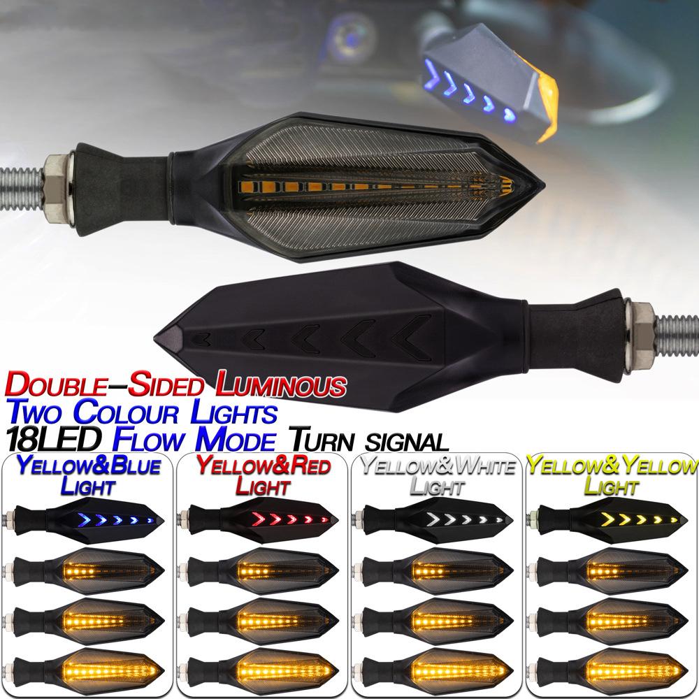 Motorcycle Turn Signals Light Blinker Lamps 17LED Arrows LED Turn Signal Lamp 12V 10mm Sequential Flowing Flash Indicator Lights