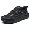 Skechers Ingram Usa Street Wear Comfortable Versatile Durable Low Top Casual Shoes Men Sneaker Black 210963-BBK