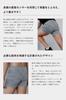 Dr.EAST Derit Tech Short Spat Golf Sports Performance Conditioning Compression Wear (L)