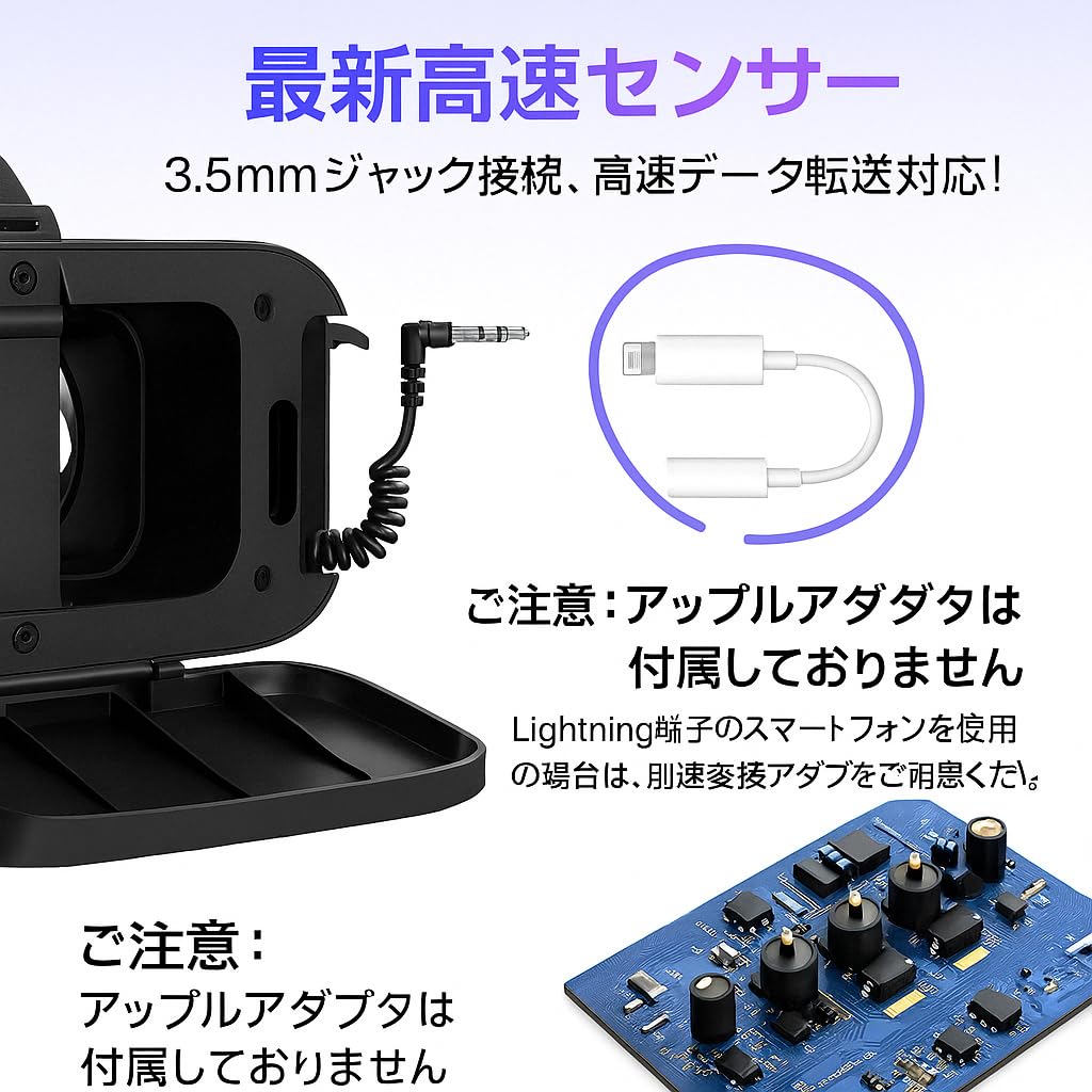 VR goggles for smartphones with remote 3D VR DMM video VR compatible with iPhone and glasses can be to inch smartphone VR goggles control, headphones,