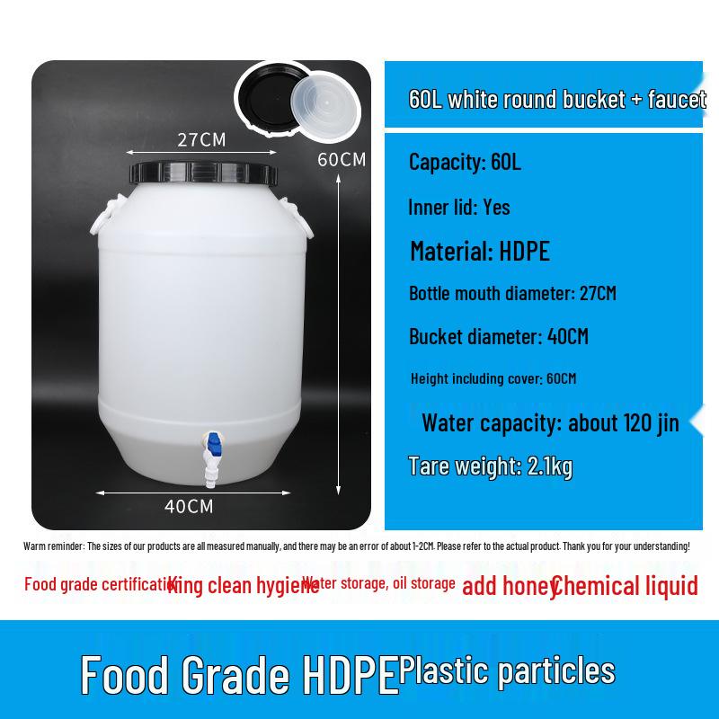 Extrem großer Gärbehälter aus lebensmittelechtem Kunststoff mit Deckel für Enzymbrauerei & Tierfutteraufbewahrung