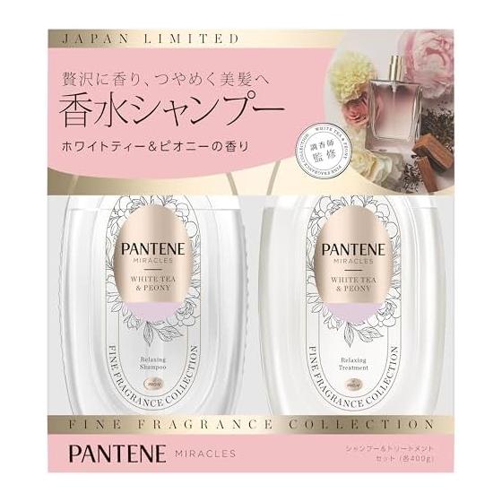 Pantene Miracles [New Model] Shampoo & Treatment Fine Fragrance [White Tea & Peony] 400g+400g Pump Set