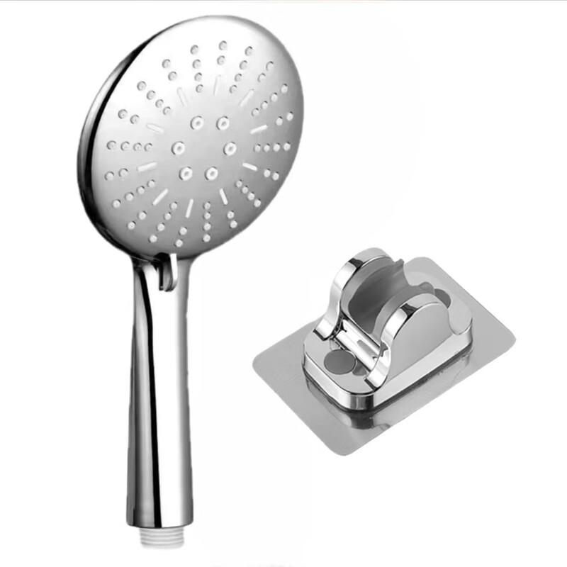 Shengbei Pressurized Handheld Shower Head