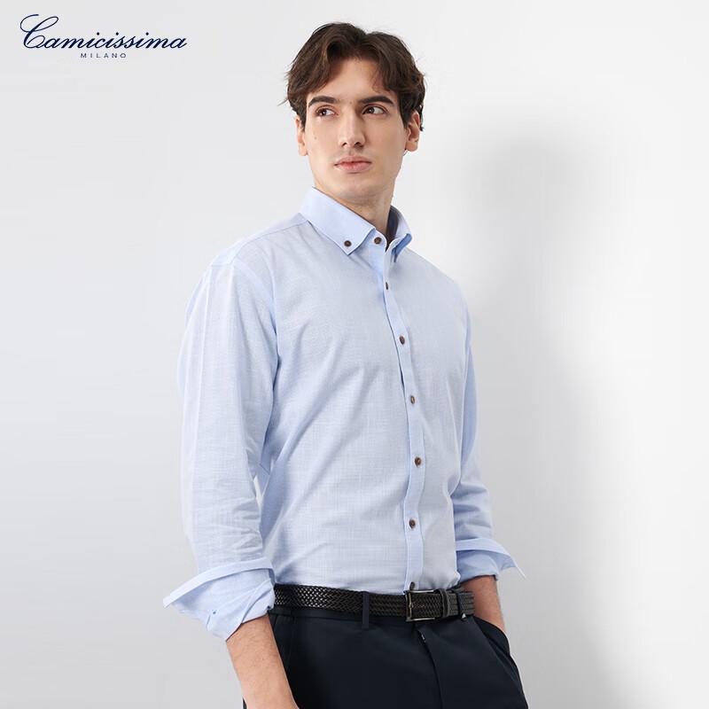 CAMICISSIMA Men's Wrinkle-Free Long-Sleeve Shirt
