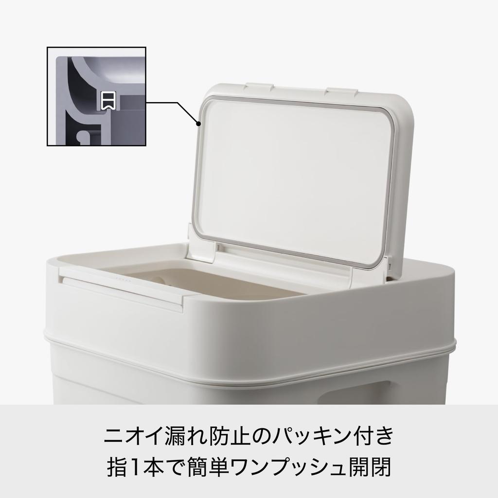 Trash Can with Odor Kitchen Trash Prevention of Odor Shields 45 Sealed Dust Made In No Odor Like-it Lid, Resistant, Can, Leakage, Box, Gray, Approx.