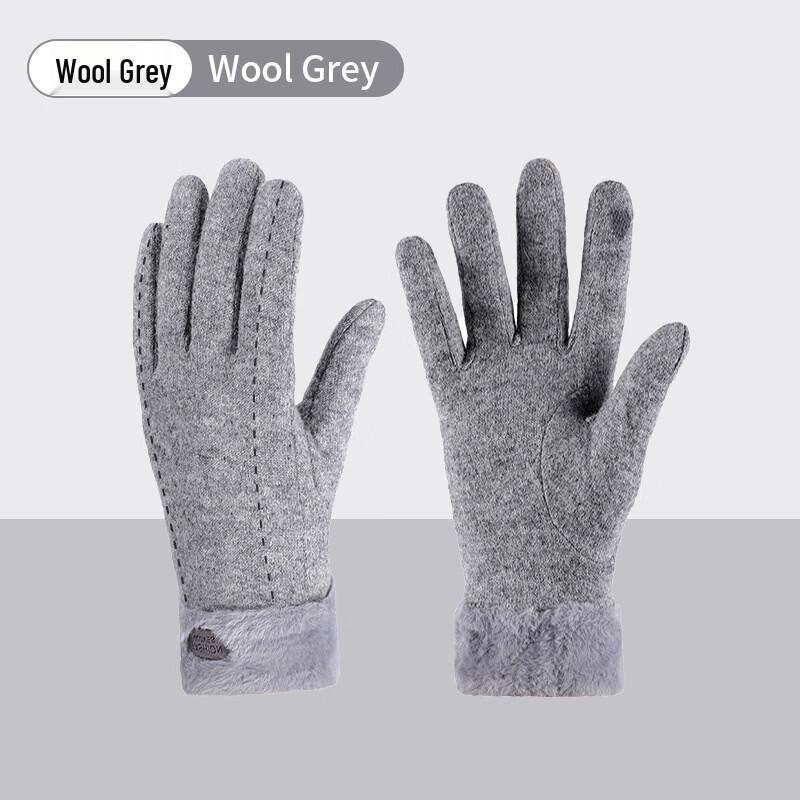 Xihong Outdoor Chic Warm Touchscreen Gloves One Size