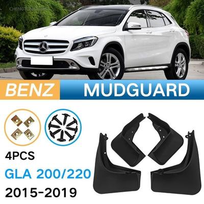 Für Mercedes Benz Gla 200 220 2015-2019 Schmutzfänger Spritzschutz Reifen Schwarz 4-teiliges Set Exterieur Auto Zubehör Kotflügelschutz