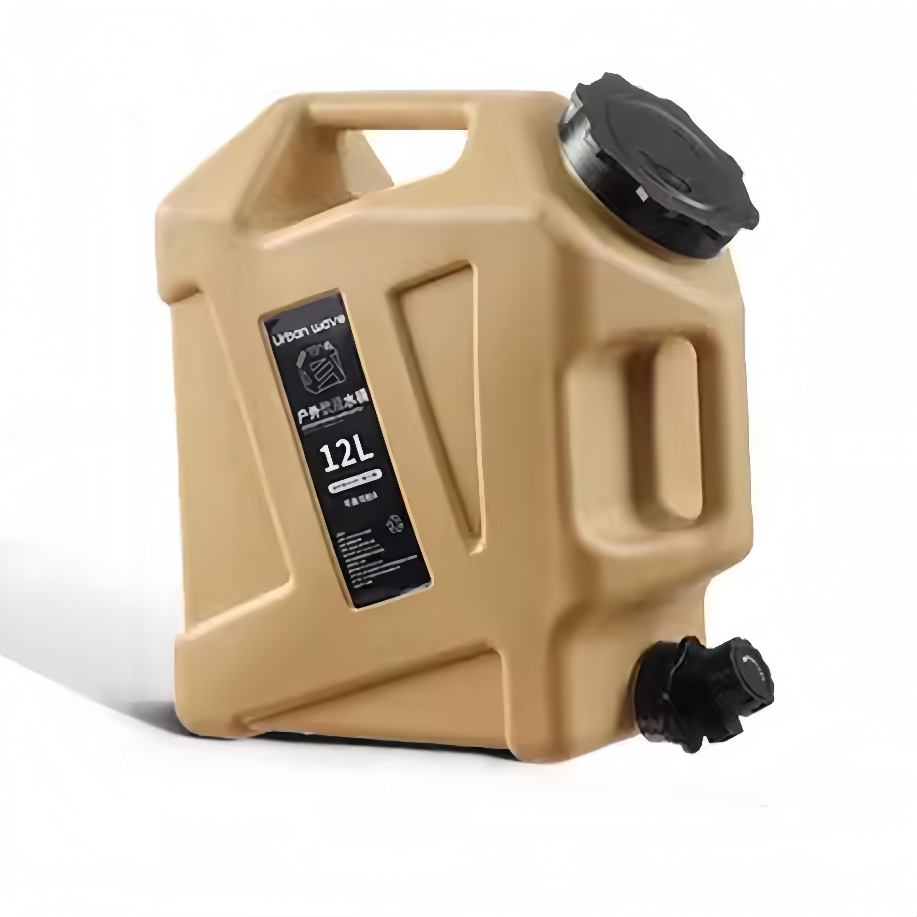 

Переносной резервуар для воды объемом 3,2 галлона с краном — не содержит бисфенол А, идеально подходит для кемпинга и пеших прогулок, прочный и герметичный, аварийное хранение воды, многоцелевой для использования на открытом воздухе хаки