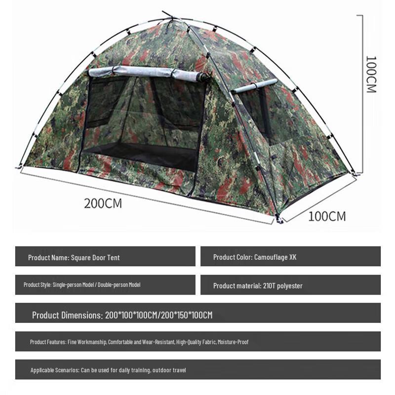 Zizhisheng Outdoor Camping Tents & Mats