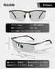 Polarized Photochromic Sports Photochromic UV Road Bike Sunglasses [Erisea] Sunglasses, Sunglasses, Men's, Women's, Unisex, Sunglasses, UV400,
