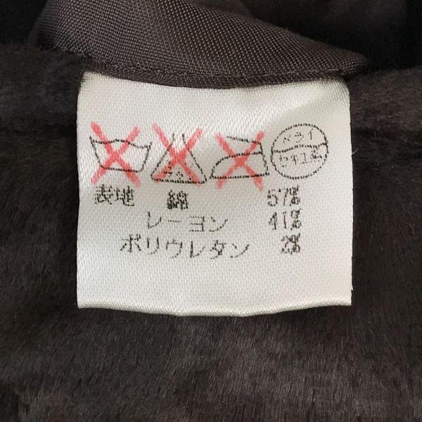 Rope Japan 90s-00s Velvet Chester Coat Women’s M Brown Luxury Cupra Lining(USED)