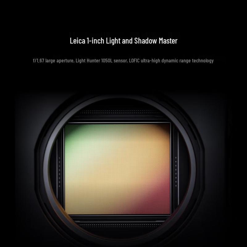 Xiaomi 17 Ultra Leica Edition (CN version)