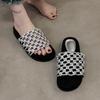Summer hand-woven fishing net hollow breathable thick-soled beach shoes women's casual round toe cool slippers