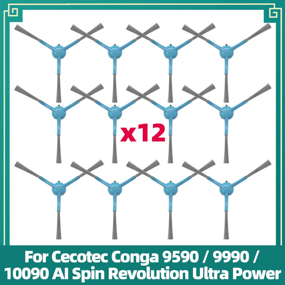Passar för Cecotec Conga 9590 / 9990 / 10090 AI Spin Revolution Ultra Power Hemersättningskit Huvudsidoborste Filter Dammbehållare