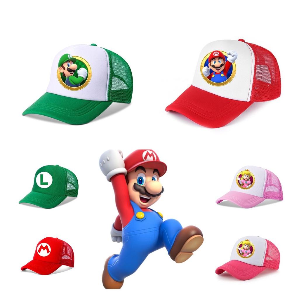 Super Mario Brothers Cartoon Sun Protection Breathable Hat For Children, Perfect For All Seasons