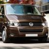 1/2pcs Car Front Grill Badge Rear Trunk Emblem Cover Accessories For Volkswagen VW Transporter T5 2010 2014 2015 2011 2012 2013