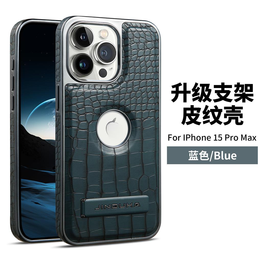 16 Pro Max Electroplat Crocodile Texture Leather Magnetic Phone Case for IPhone 14 Pro Max 13 12 15 16 Bracket Protective Cover