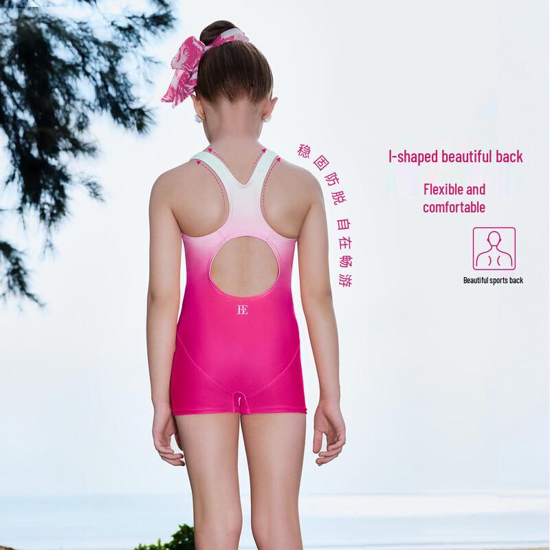 Balneaire Kleiner Roter Herzverlauf Kinder-Badeanzug