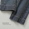 Yibai Vintage High-Waisted Straight-Leg Denim Jeans