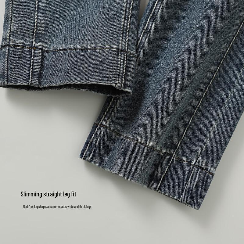 Yibai Vintage High-Waisted Straight-Leg Denim Jeans