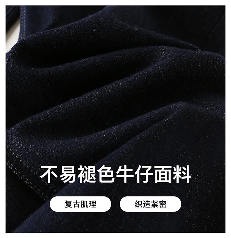 Thick brushed high waisted slightly flared jeans for women in winter 2026, fashionable and versatile, slimming flared pants