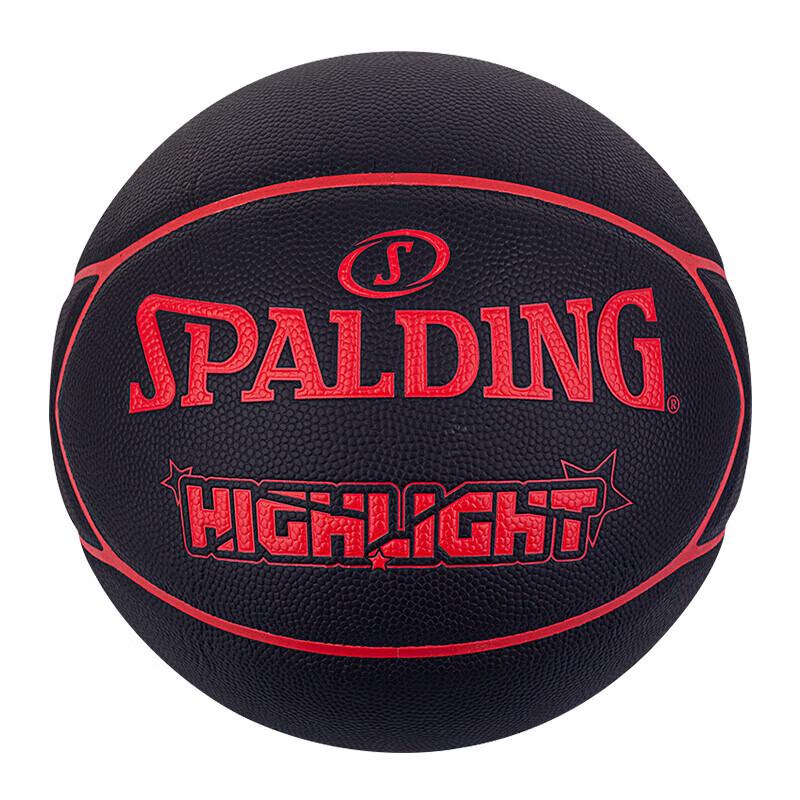 Spalding 76-868Y Size 7 Indoor/Outdoor Basketball