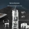 Supor 330ml Double-Layer Heat-Resistant Glass Tea Bottle