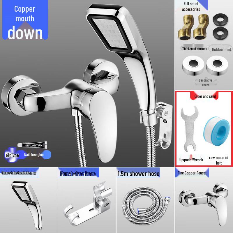 

Gongzu Concealed All-Copper Shower Mixing Faucet