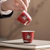 1 Pc Chinese Ceramic Tea Cup Handmade Flying Crane Teacup Household Red Tea Bowl Travel Personal Master Cup Tea Set 40ml