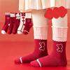 Red Color Mid Calf Socks Soft Cotton Cartoon Pattern Socks Cozy Holiday Socks  For Girls