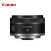 Canon RF Lenses for Mirrorless Cameras