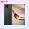 Huawei MatePad Mini 2025 Tablet, SIM, 2.5K OLED (CN Version)