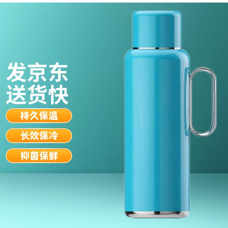 Shangming Yijun Insulated Tea Pot