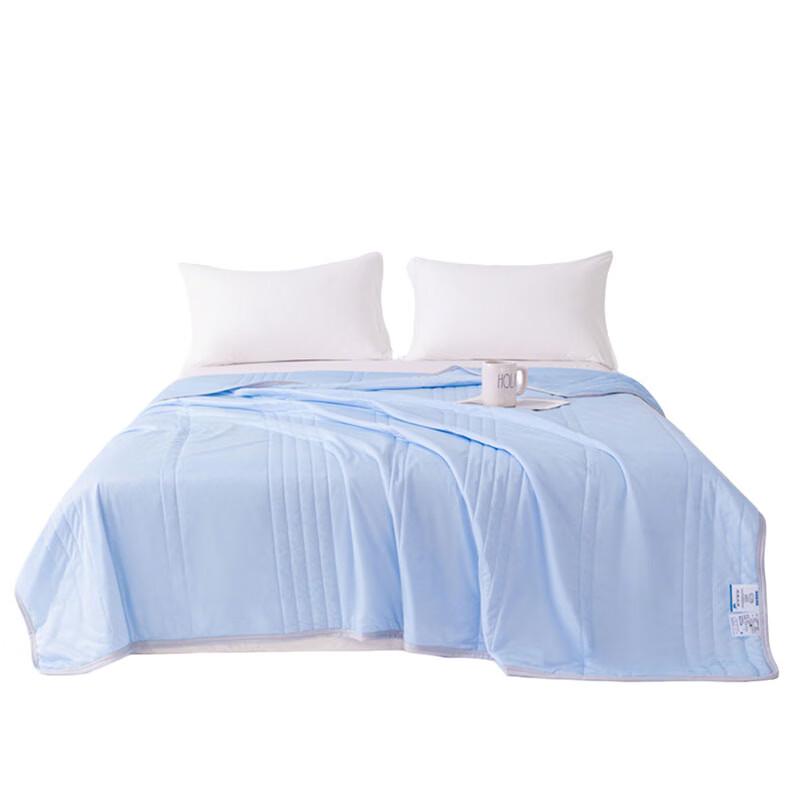 Louis Kellog Platinum Crystal Cooling Quilt 150x200cm