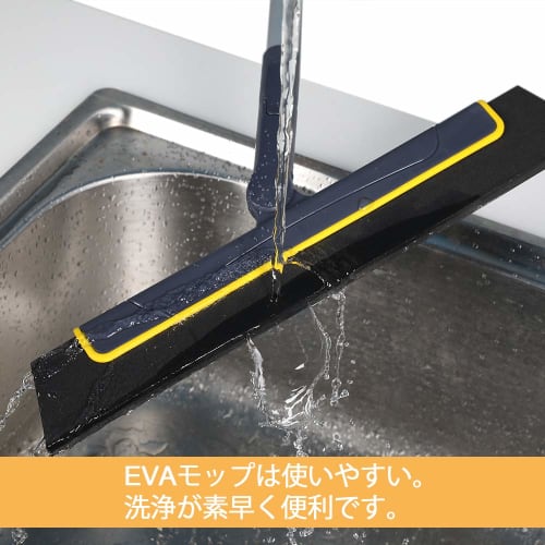 Cleanhome Squeegee, Water Drainer, Broom, Glass Wiper, Floor Squeegee, Floor Wiper, Cleans Windows, Walls, Mirrors, Ground, and Ceilings, Foam Rubber,