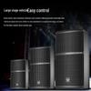 HuiDu Professional Conference Speakers (CN version)
