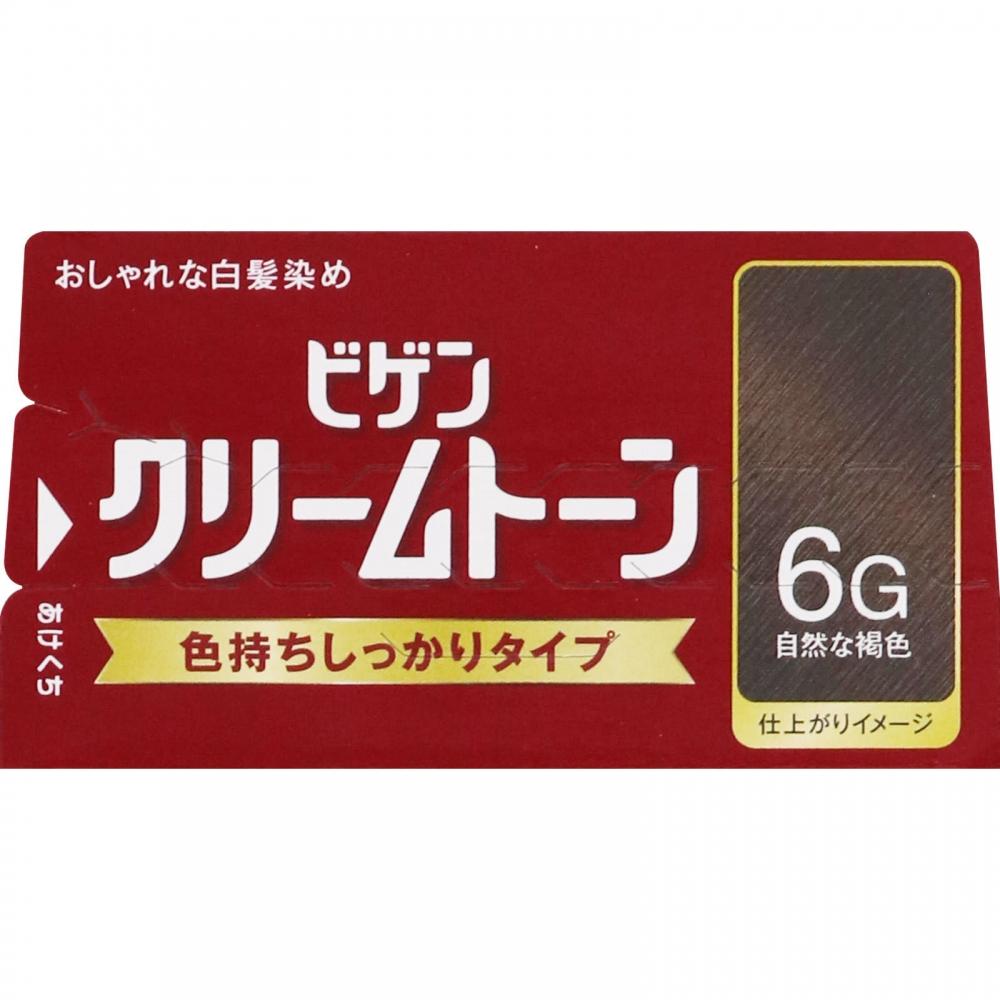 Big Bang Hoyu Big Cream Tone 6g Maro Natural 40g+40g