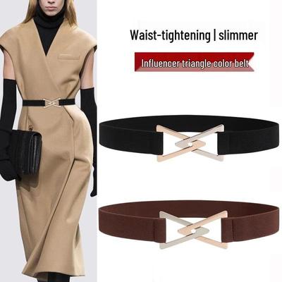 Elastic Wide Waistband Fashion Slimming Accessory for Women - Versatile Decorative Outerwear