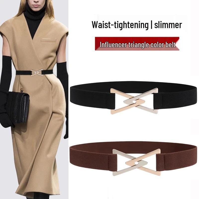 Elastický široký pas módní zeštíhlující doplněk pro ženy - Všestranný dekorativní svrchní oděv