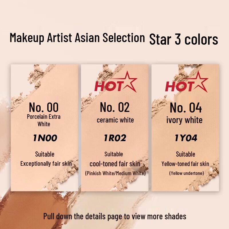 MAKE UP FOR EVER HD Skin Powder Foundation