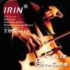 Cello Strings Full Sets with Steel Core Nickel Plated Ball End Nickel Chromium