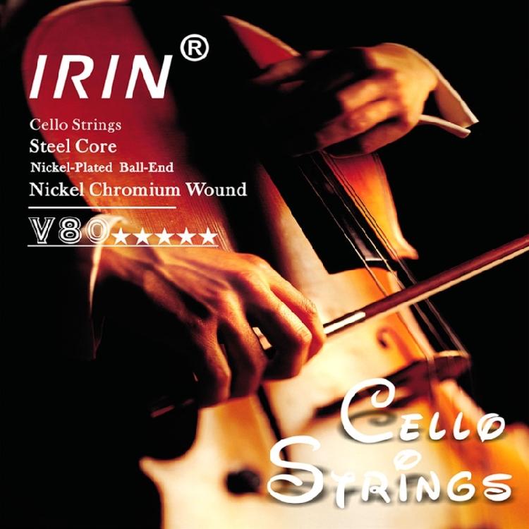 Cello Strings Full Sets with Steel Core Nickel Plated Ball End Nickel Chromium